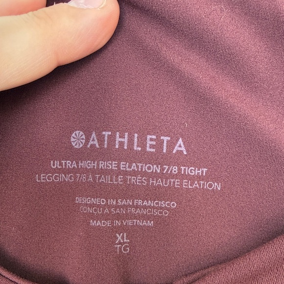 Ahtleta Maroon Leggings - Picture 2 of 4